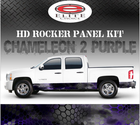 Chameleon Hex 2 Purple Camo Rocker Panel Graphic Decal Wrap Truck SUV - 12" x 24FT